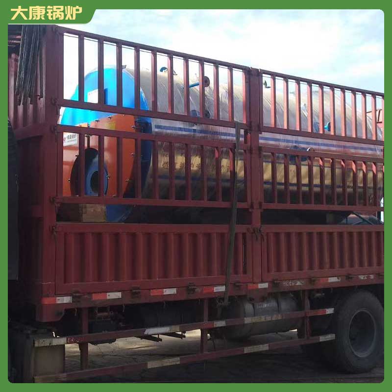 生物質(zhì)2噸鍋爐