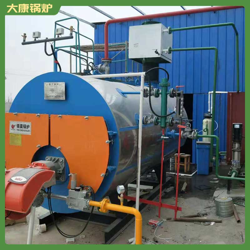 生物質(zhì)鍋爐szl