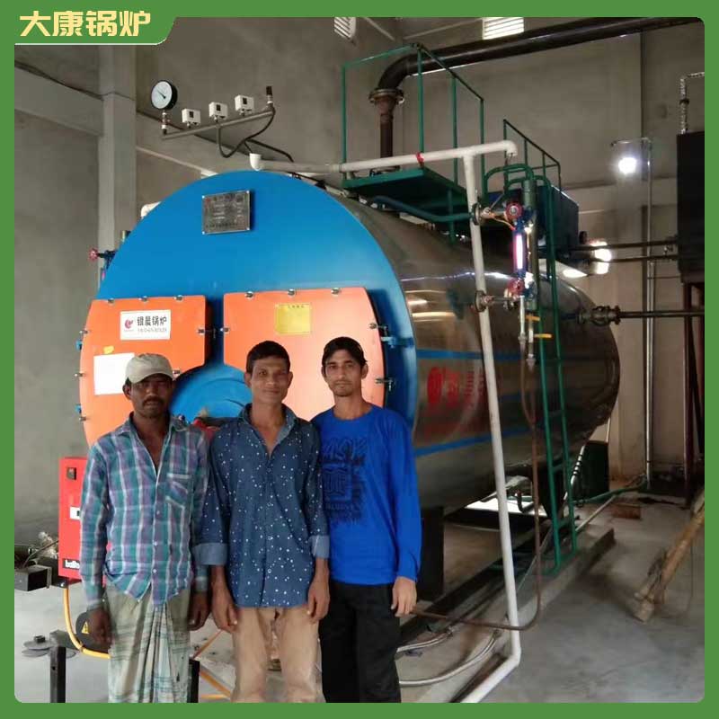 生物質(zhì) 鍋爐