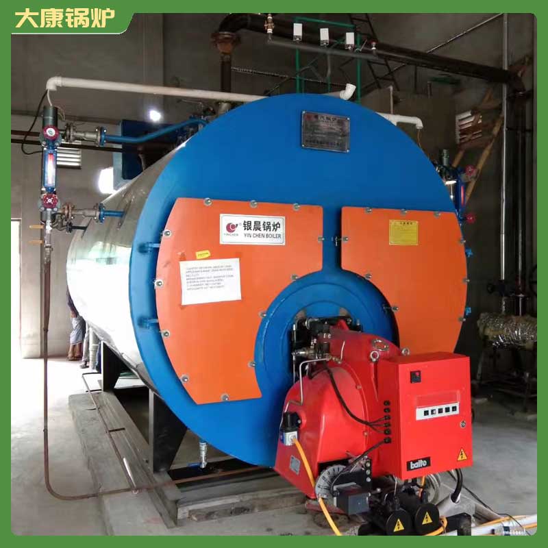 500萬大卡導(dǎo)熱油鍋爐