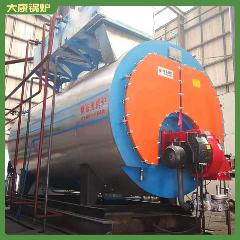 生物質(zhì)鍋爐取暖