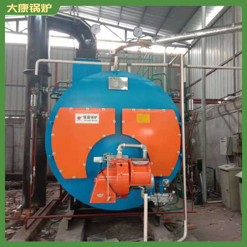 生物質(zhì)鍋爐 標(biāo)準(zhǔn)