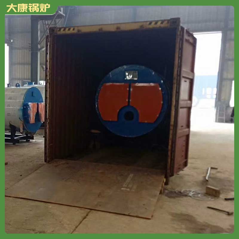 生物質(zhì)鍋爐哪種好