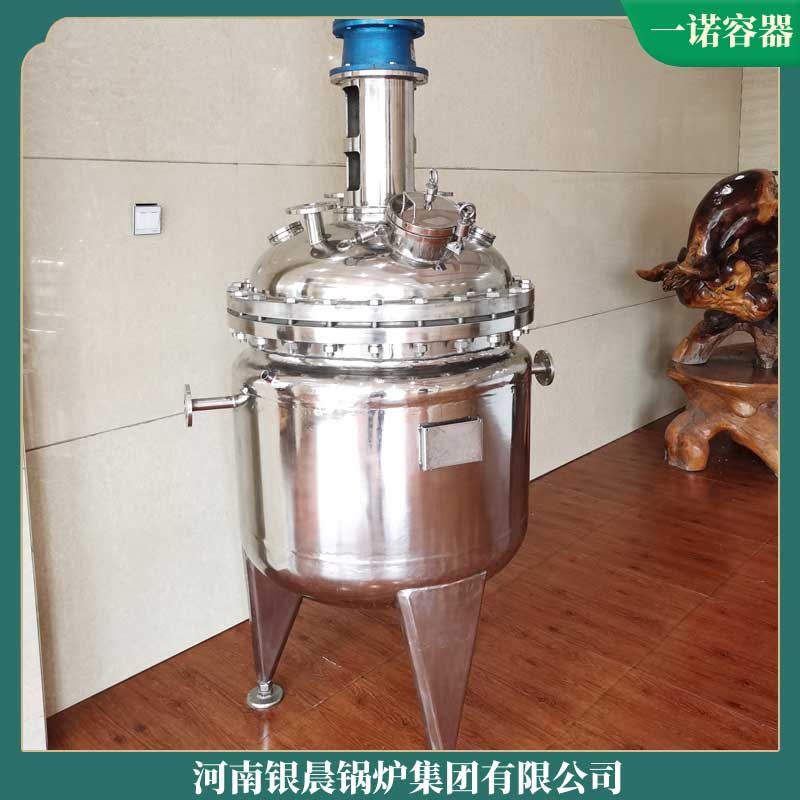 生物質(zhì)鍋爐6噸