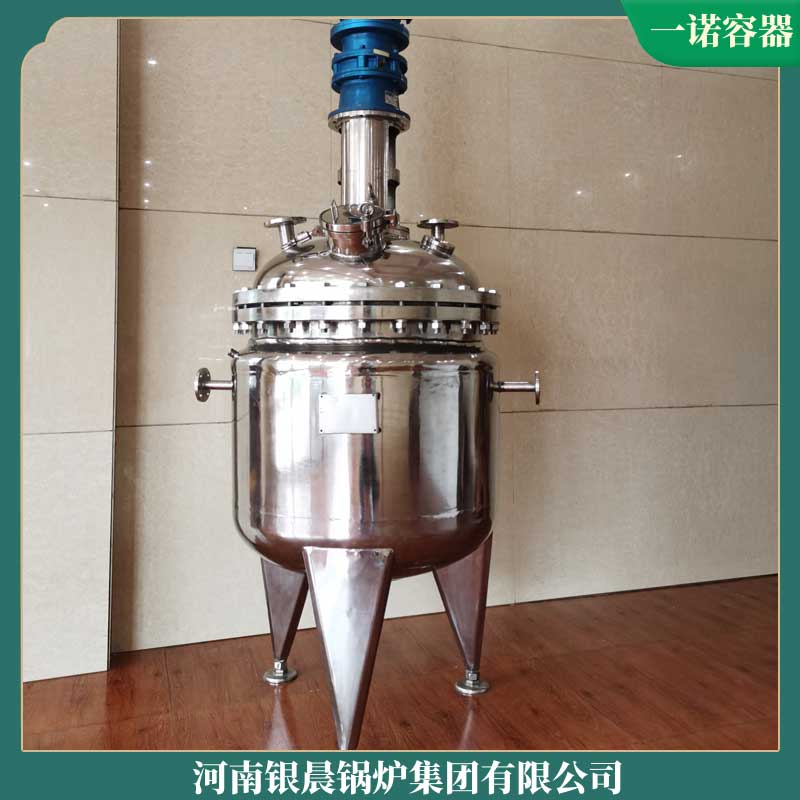 導(dǎo)熱油 加熱油爐廠家