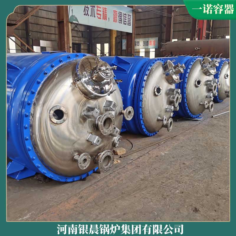 300萬(wàn)大卡導(dǎo)熱油鍋爐