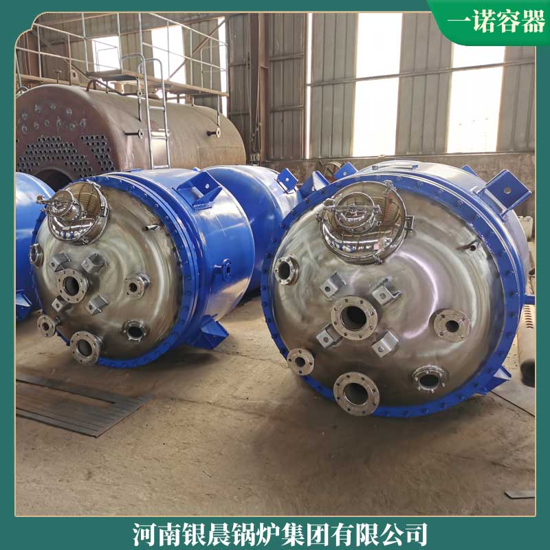 導熱油鍋爐需要多錢