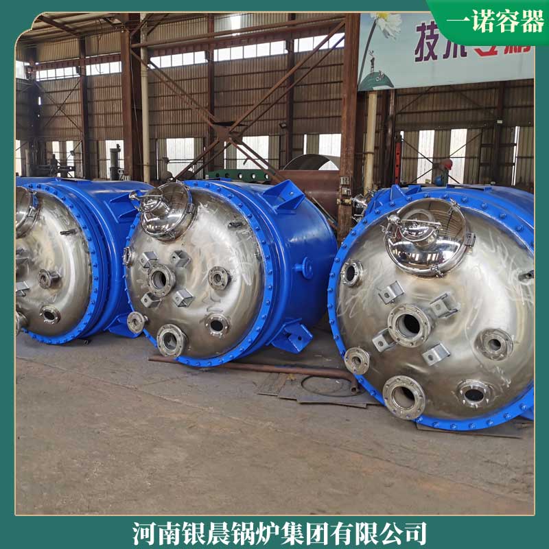 yyqw導(dǎo)熱油鍋爐