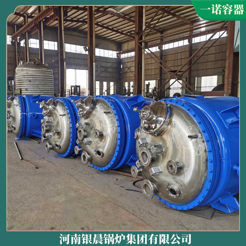 160萬大卡導(dǎo)熱油鍋爐