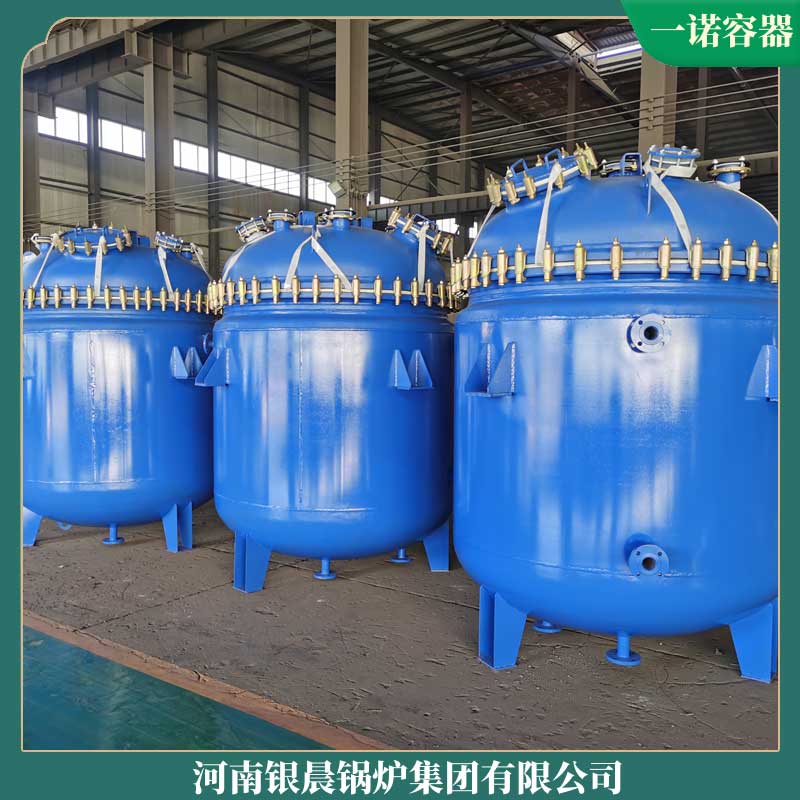 導(dǎo)熱油鍋爐電熱