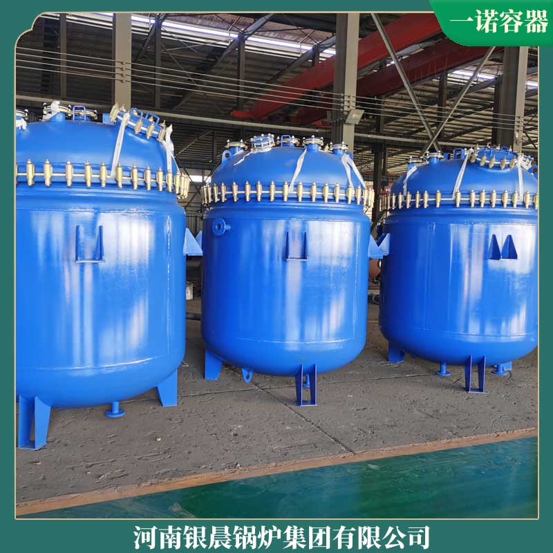 生物質蒸汽1噸鍋爐