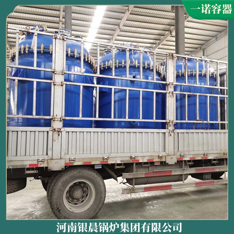 鍋爐生物質(zhì)鍋爐廠家