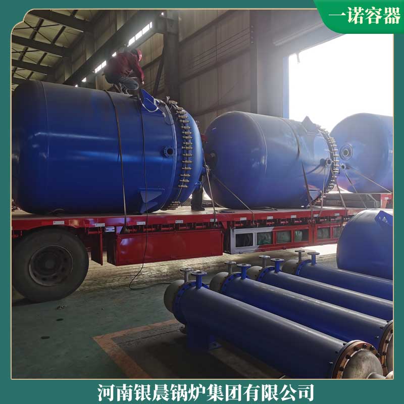 導(dǎo)熱油鍋爐制造商