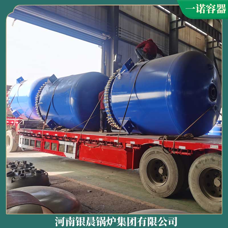 小型燃?xì)鈱?dǎo)熱油鍋爐