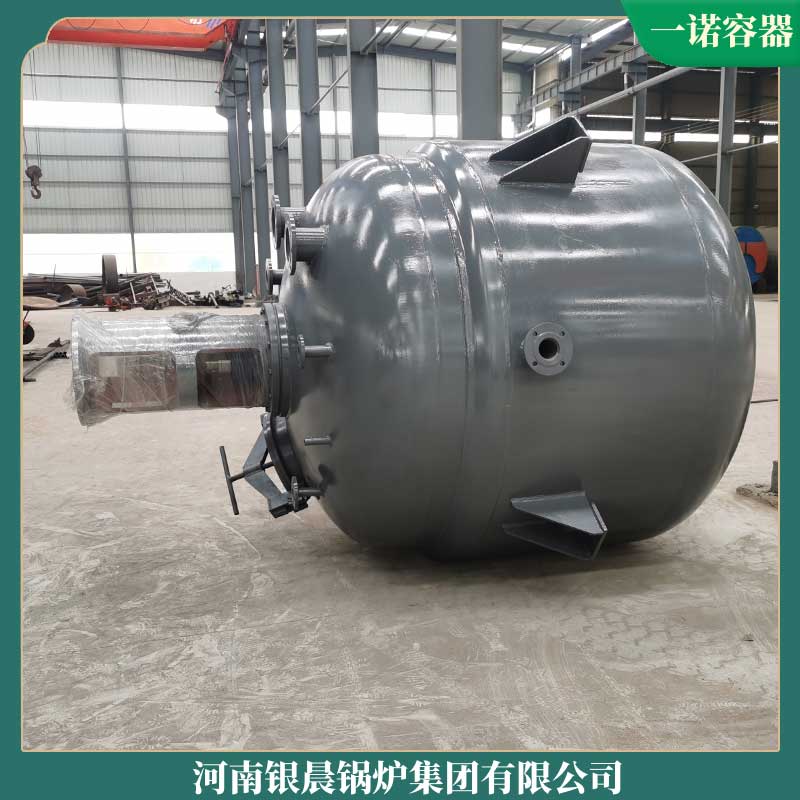 3噸天然氣導熱油鍋爐