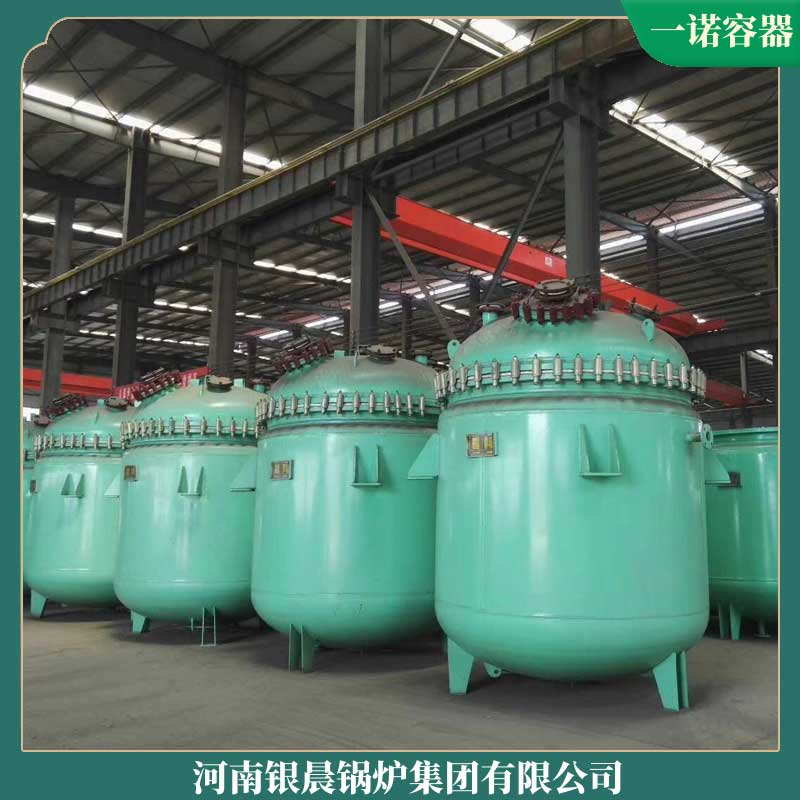 生物質(zhì)10噸鍋爐