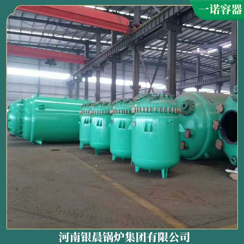 導熱油鍋爐1200萬大卡銀晨鍋爐公司節(jié)能地暖鍋爐