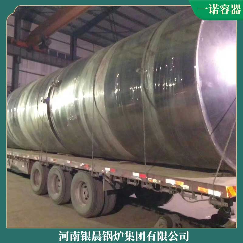 生物質(zhì)鍋爐哪個牌子好