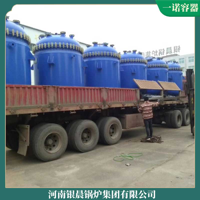 工業(yè)生物質(zhì)顆粒鍋爐