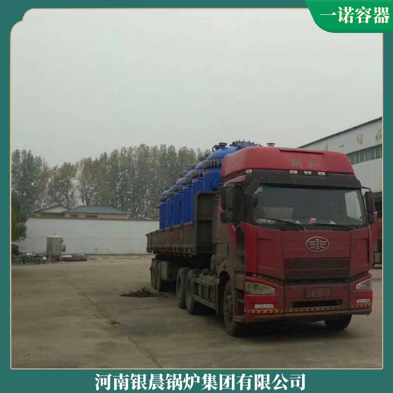 生物質(zhì)汽水兩用鍋爐