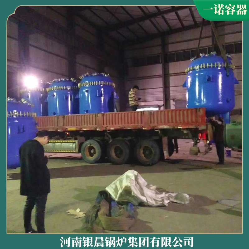 生物質蒸汽爐價格