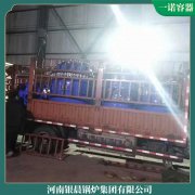 遼寧6t冷凝蒸汽鍋爐