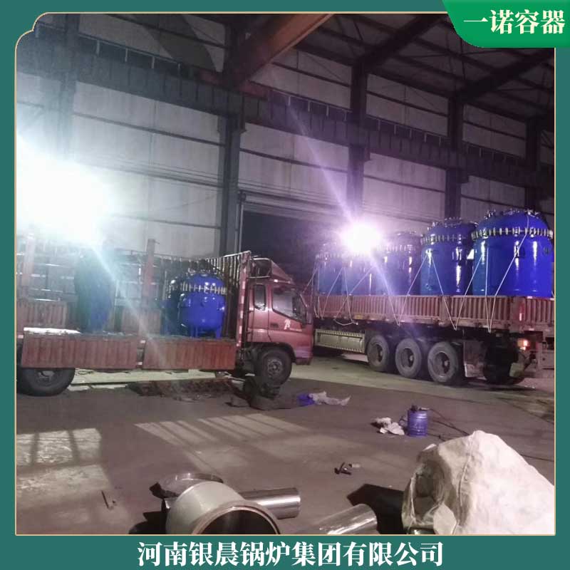 燃?xì)鈱?dǎo)熱鍋爐