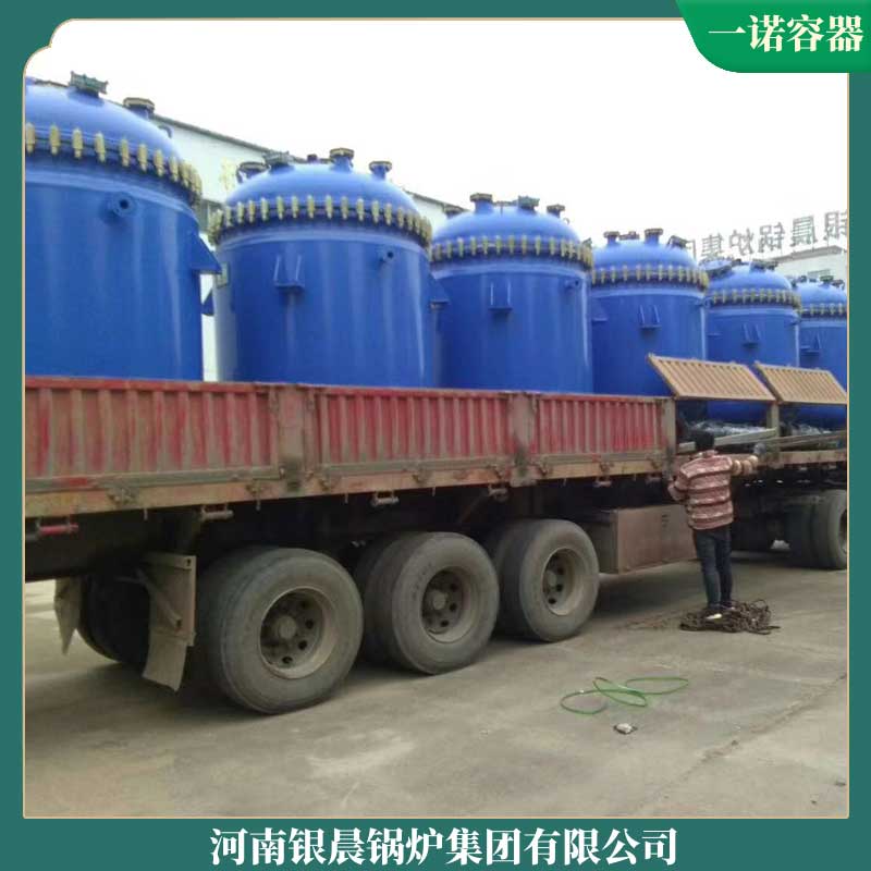 2噸生物質(zhì)氣化鍋爐