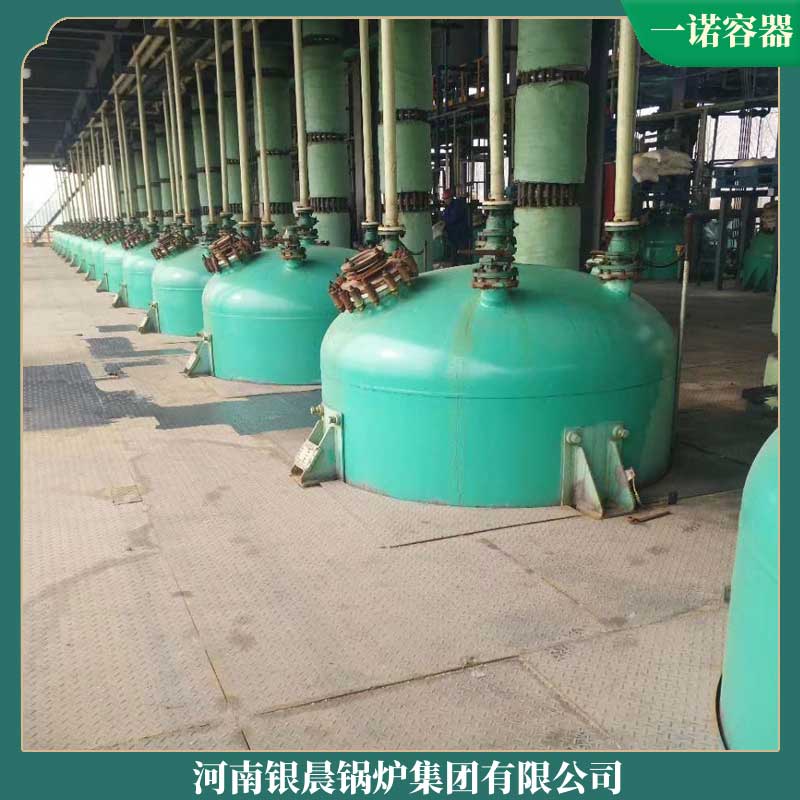 導熱油鍋爐價位銀晨鍋爐公司承壓熱水鍋爐與常壓熱水鍋爐