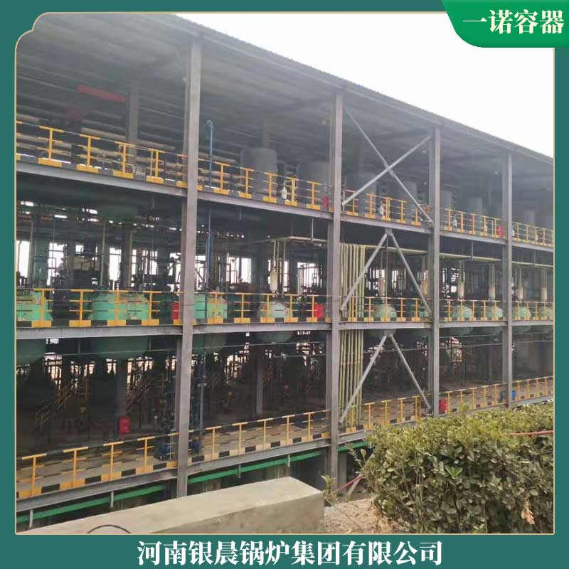 生物質(zhì)顆粒燃煤兩用鍋爐