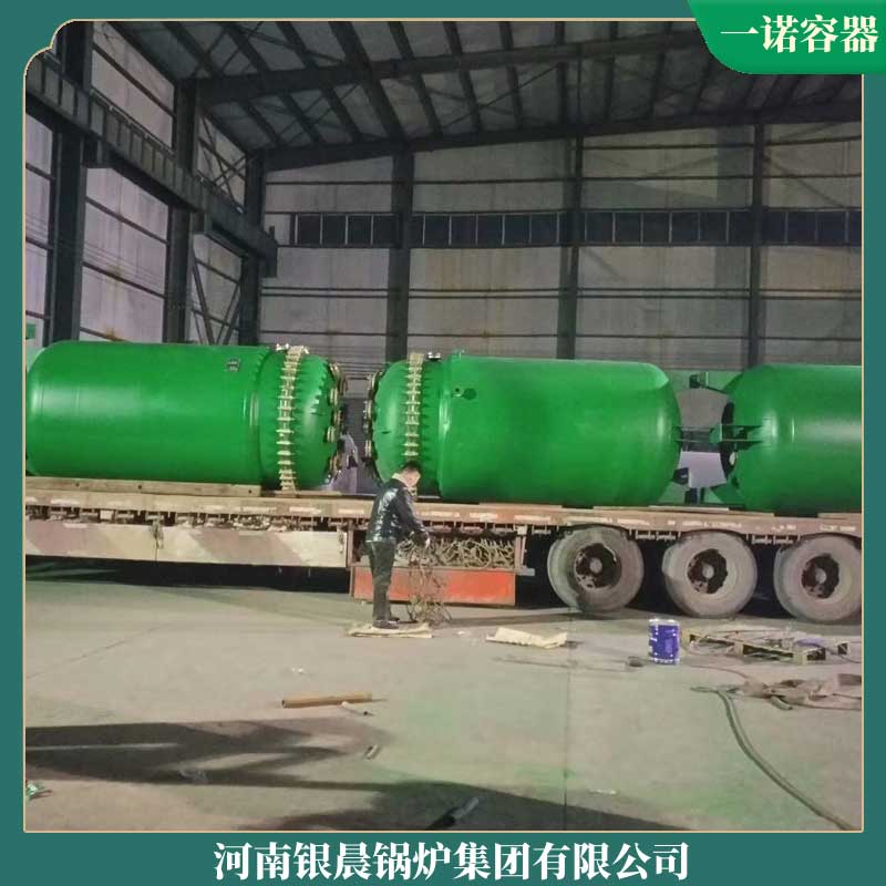 生物質(zhì)鍋爐生產(chǎn)廠家