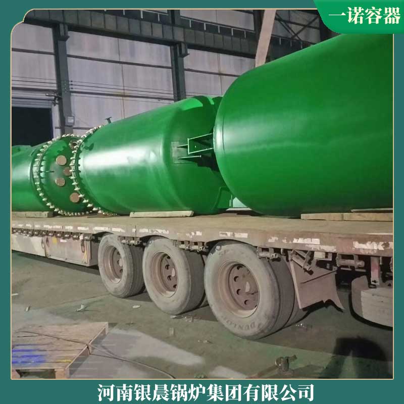 哪家燃生物質(zhì)鍋爐好