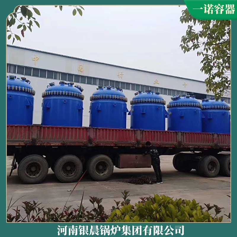 燒生物質(zhì)在鍋爐