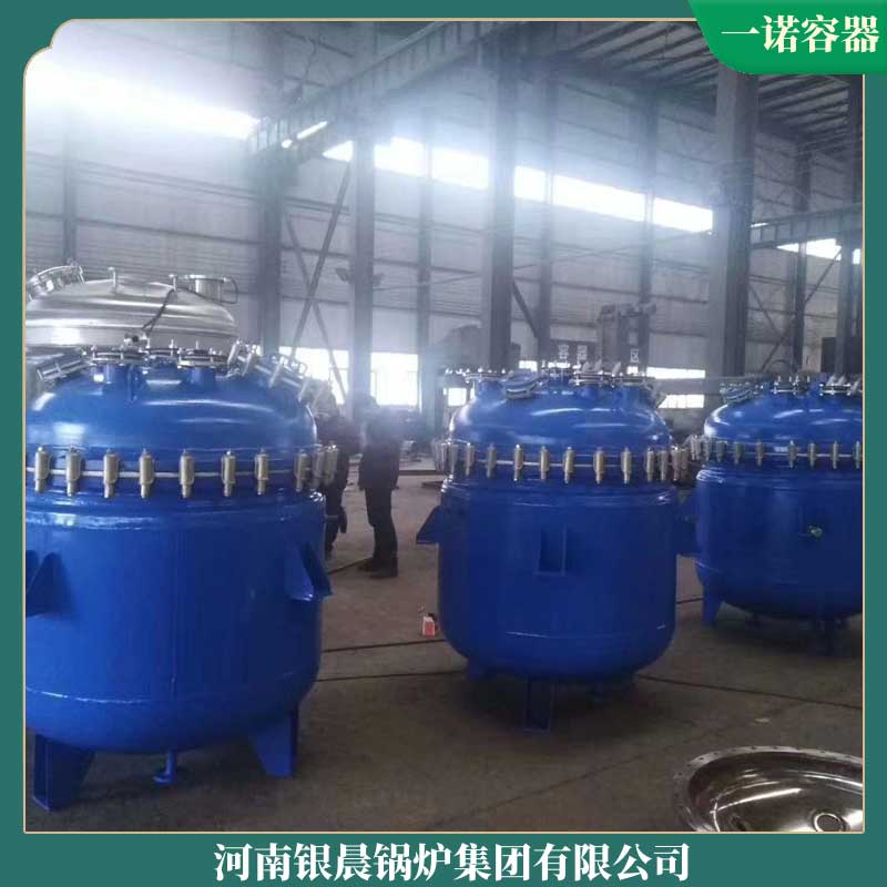 三噸天然氣鍋爐