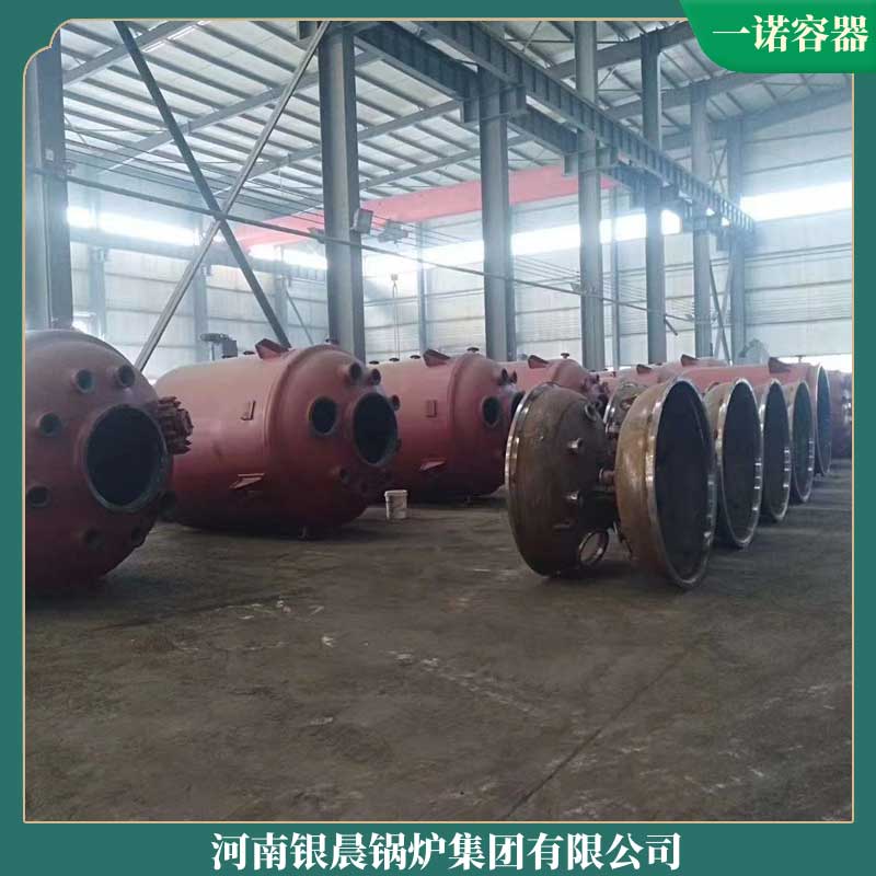 生物質(zhì)鍋爐多少錢一臺