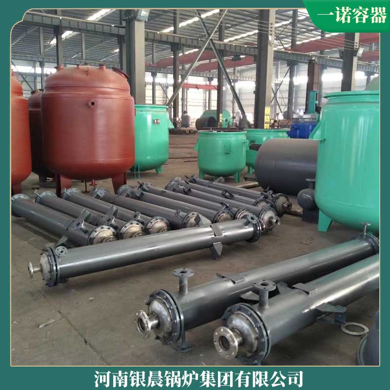 燒導(dǎo)熱油的電鍋爐