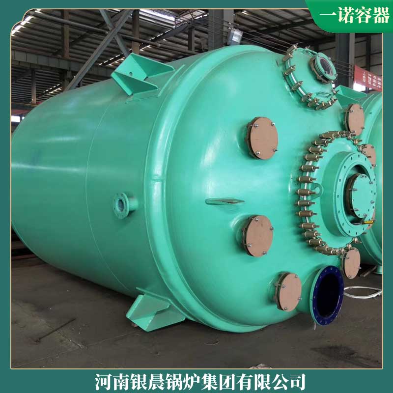 燃?xì)鈱?dǎo)熱油加熱爐