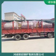 新疆CLHS0.18-85/60-QY鍋爐