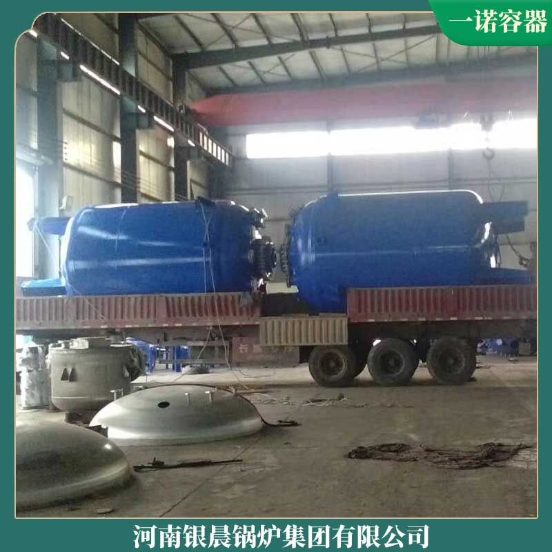 生物質(zhì)鍋爐的廠家銀晨鍋爐公司電用的采暖鍋爐