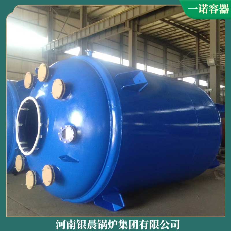 4t導熱油鍋爐銀辰鍋爐工業(yè)鍋爐品牌