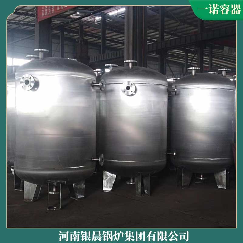 生物質(zhì)熱風(fēng)鍋爐價(jià)格