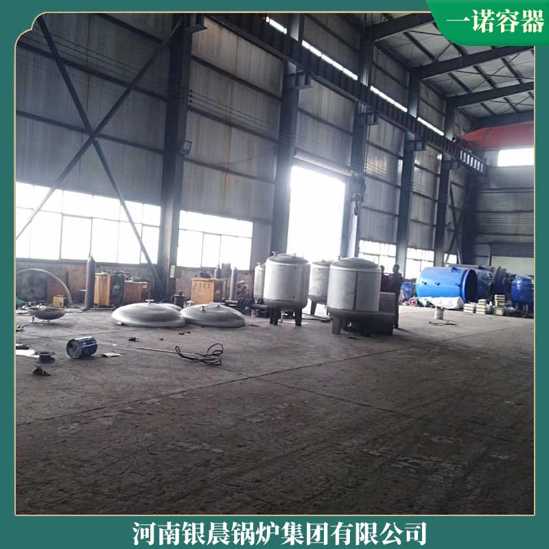 250萬大卡導熱油鍋爐