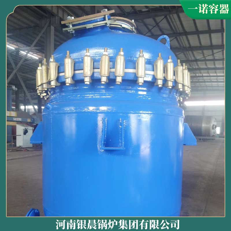 全自動(dòng)1噸生物質(zhì)常壓鍋爐廠家