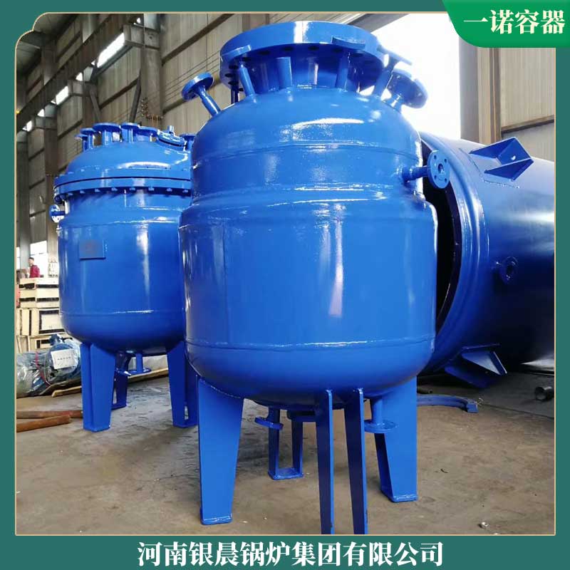 慶陽(yáng)環(huán)保生物質(zhì)鍋爐