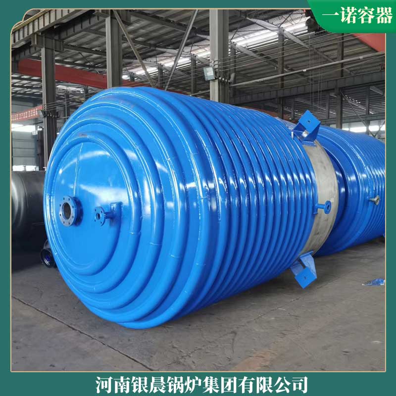 1噸鍋爐用多少生物質(zhì)