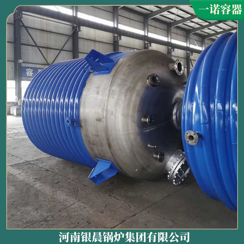 5噸生物質(zhì)蒸汽鍋爐