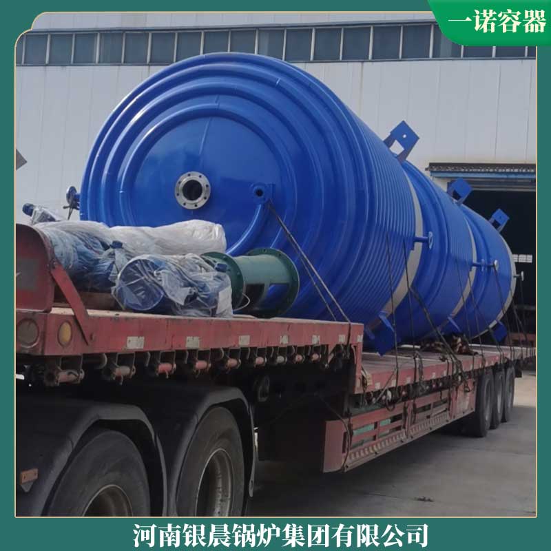 鍋爐生物質(zhì)燃料廠家