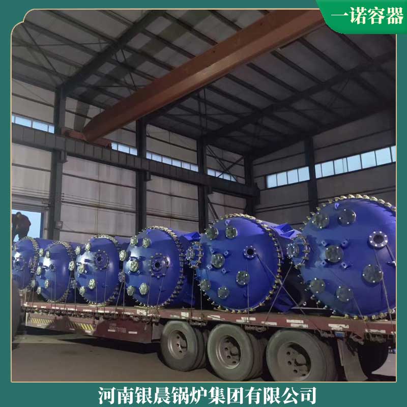 生物質(zhì)蒸汽鍋爐多少錢(qián)一臺(tái)