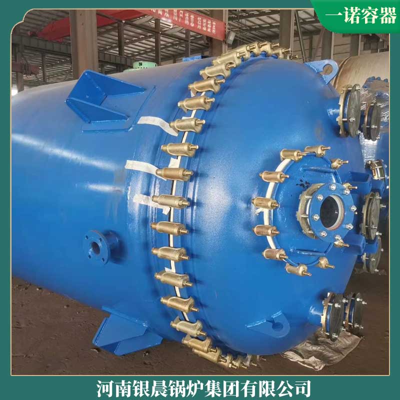 4噸鍋爐生物質(zhì)鍋爐