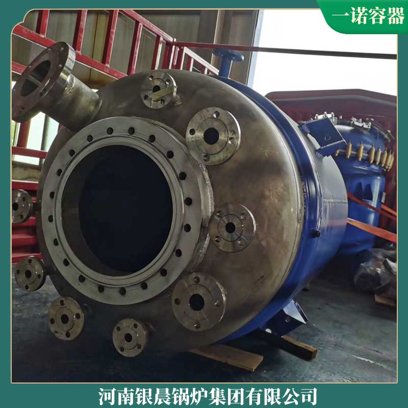 專業(yè)生物質(zhì)鍋爐